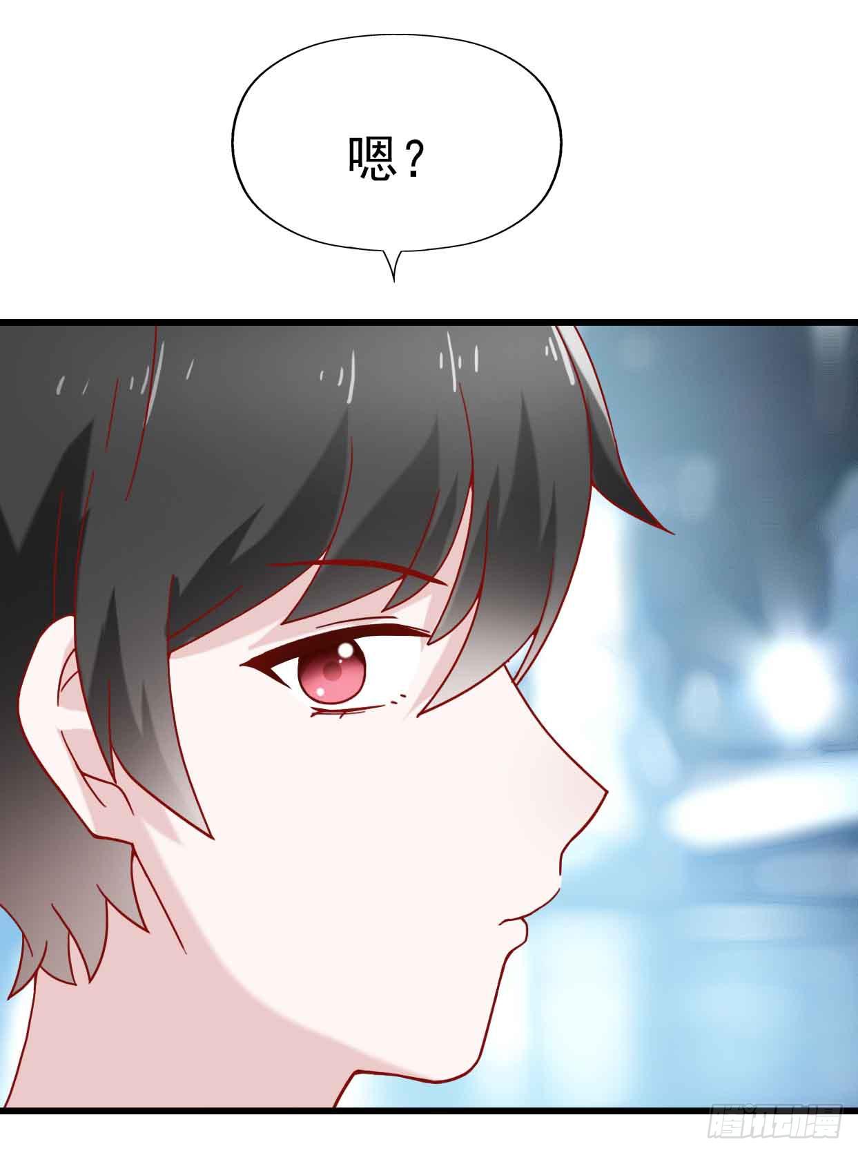 坐在恶魔身边韩漫全集-第十二话·小璐的秘密无删减无遮挡章节图片 