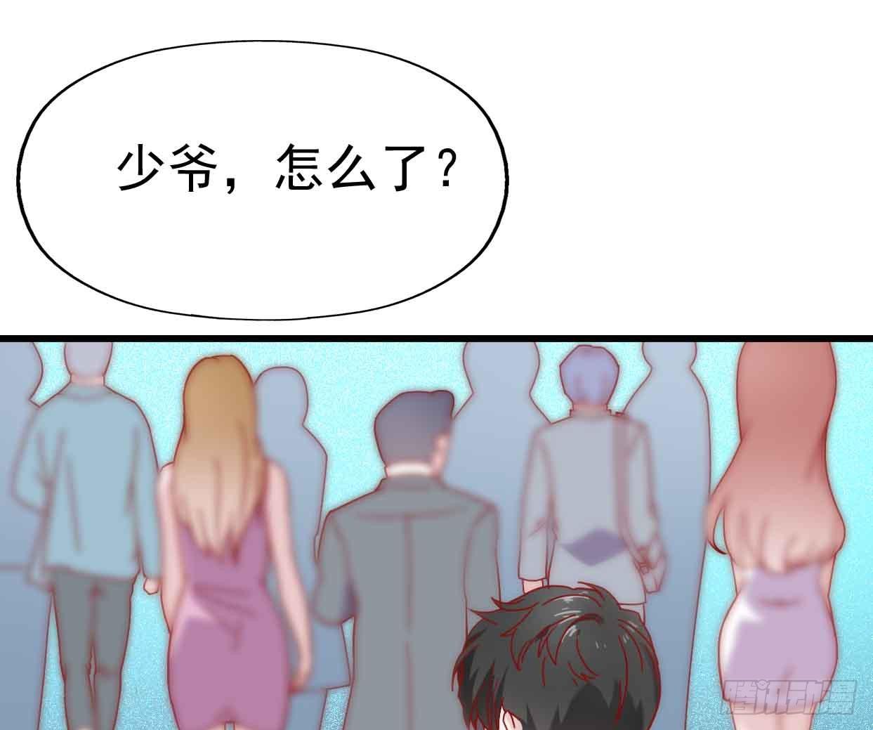 坐在恶魔身边韩漫全集-第十二话·小璐的秘密无删减无遮挡章节图片 