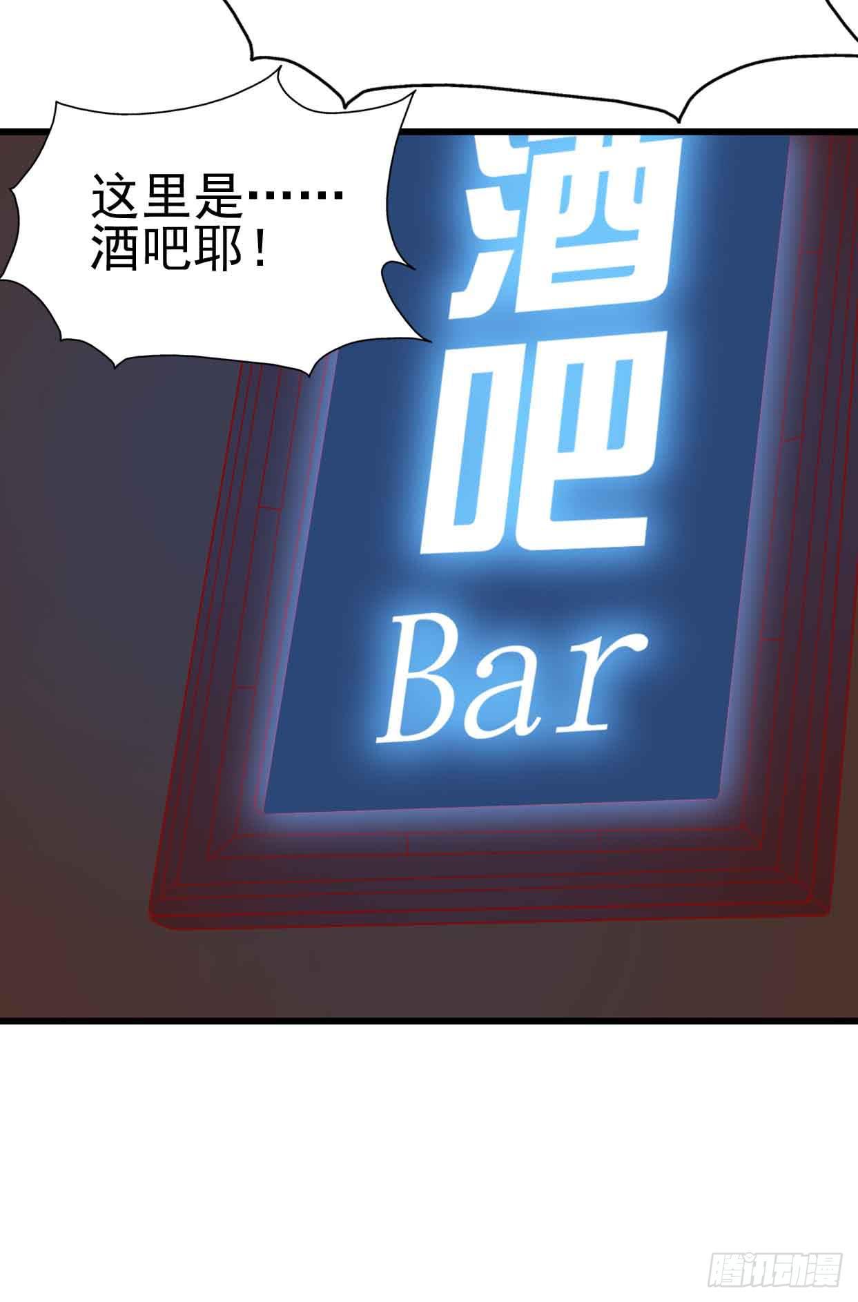 坐在恶魔身边韩漫全集-第十二话·小璐的秘密无删减无遮挡章节图片 