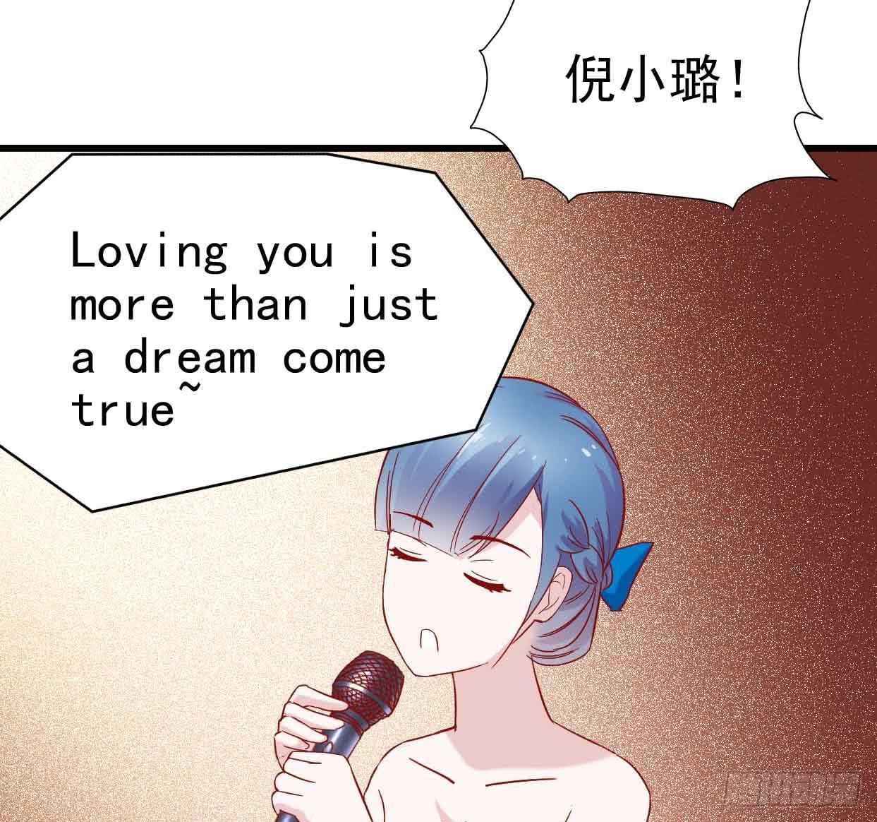 坐在恶魔身边韩漫全集-第十二话·小璐的秘密无删减无遮挡章节图片 