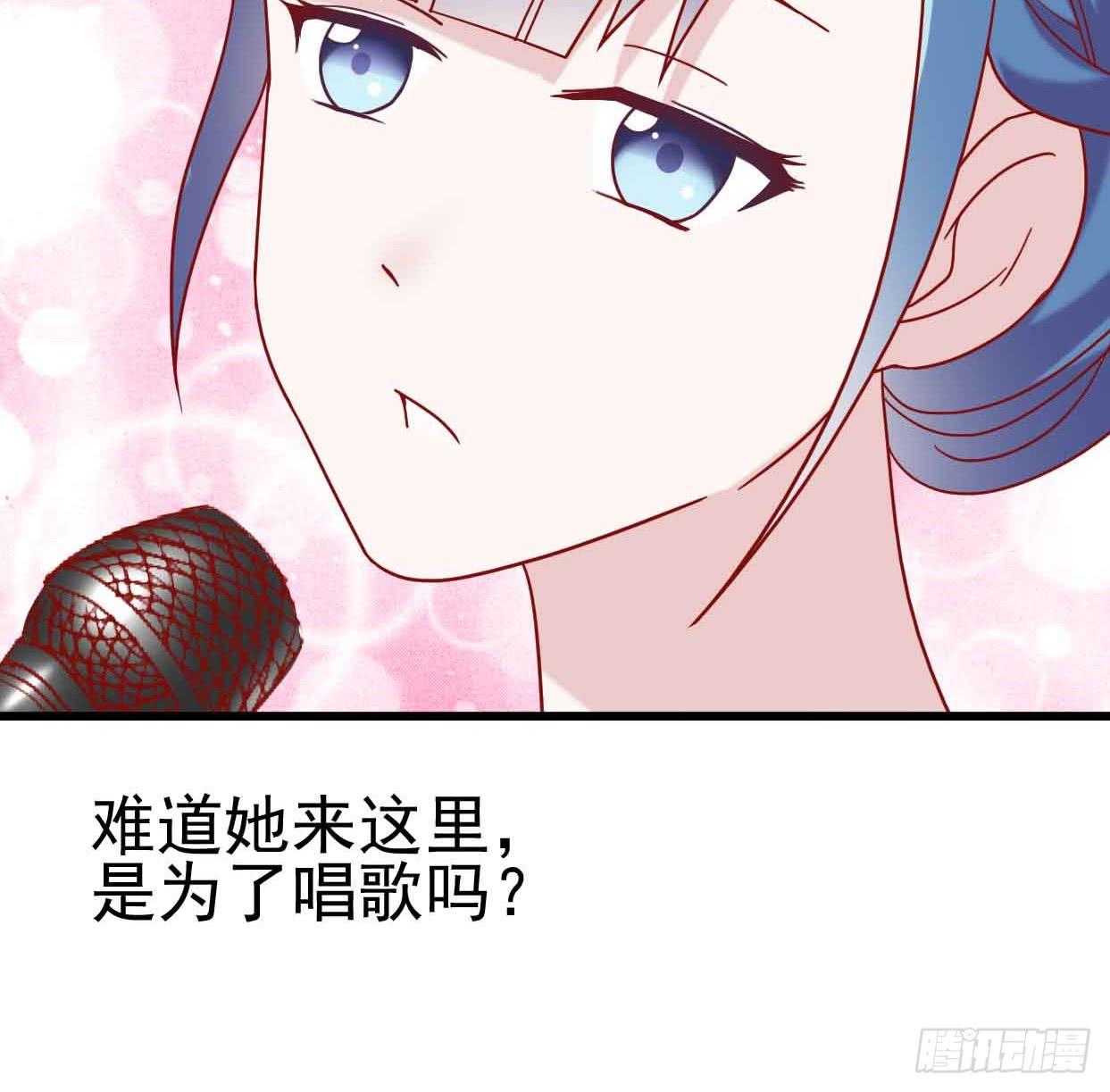 坐在恶魔身边韩漫全集-第十二话·小璐的秘密无删减无遮挡章节图片 