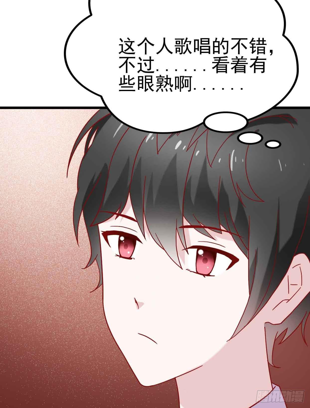 坐在恶魔身边韩漫全集-第十二话·小璐的秘密无删减无遮挡章节图片 