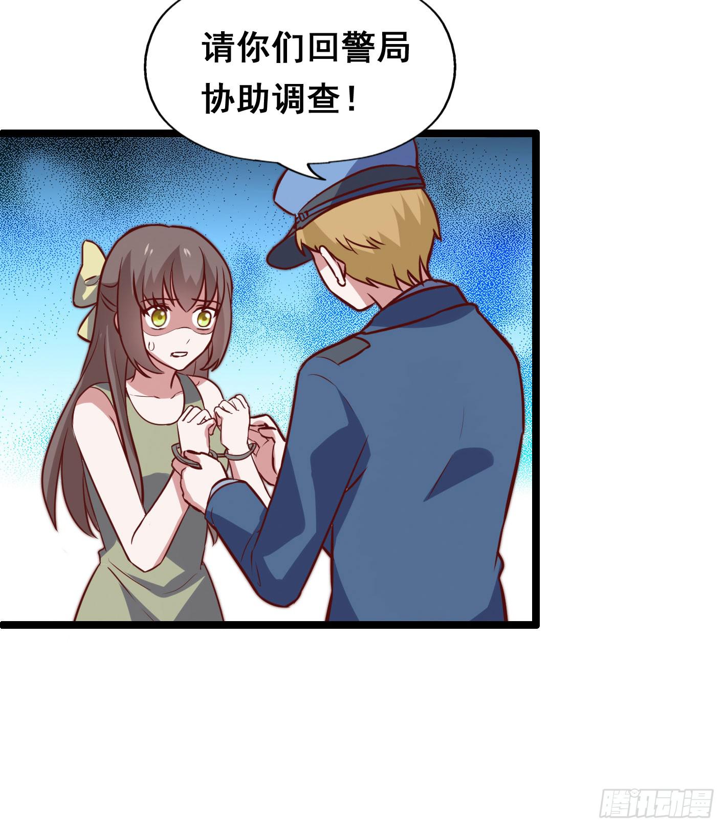 坐在恶魔身边韩漫全集-第一百一十一话 致命的冷无删减无遮挡章节图片 