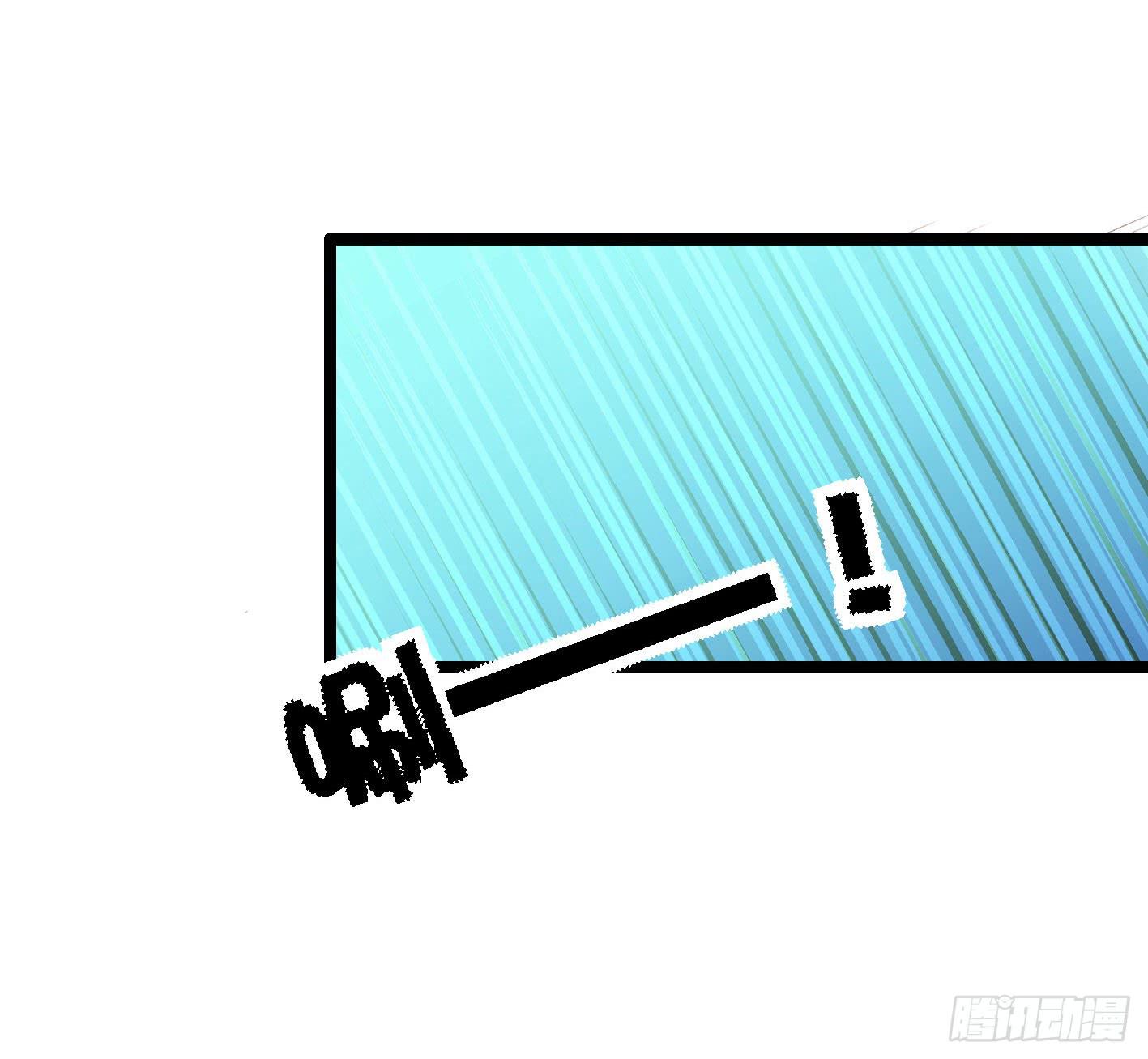 坐在恶魔身边韩漫全集-第一百一十二话 分手吧无删减无遮挡章节图片 