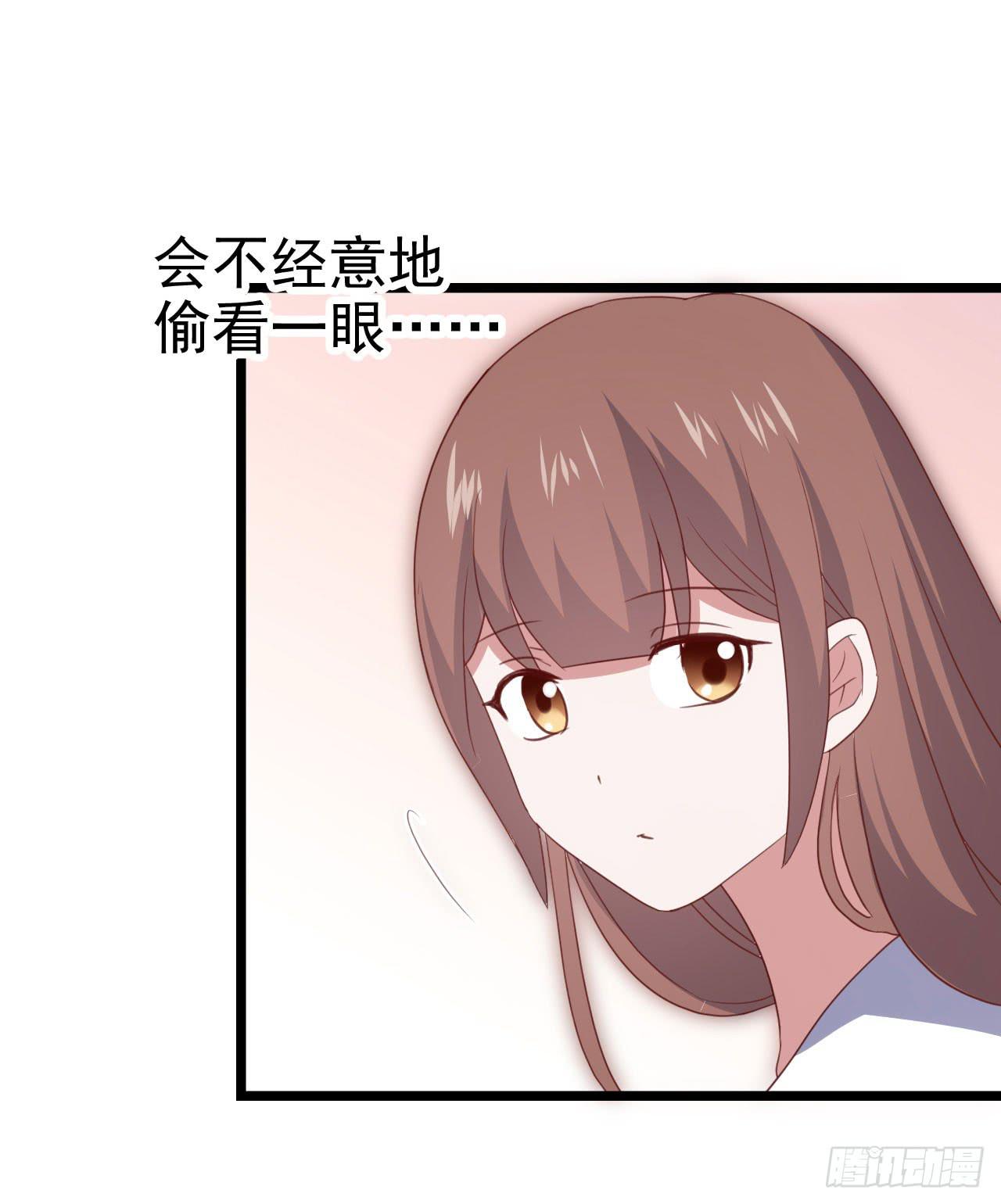 坐在恶魔身边韩漫全集-第116话 拜见恩人！无删减无遮挡章节图片 