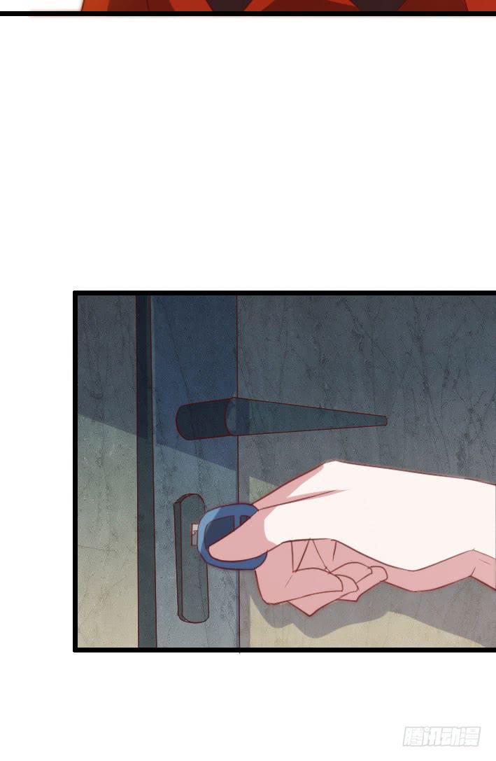 坐在恶魔身边韩漫全集-第117话 奇葩两兄妹!无删减无遮挡章节图片 