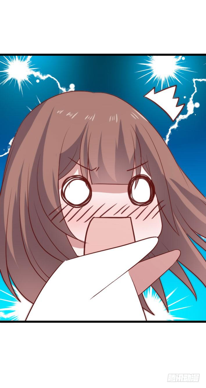 坐在恶魔身边韩漫全集-第117话 奇葩两兄妹!无删减无遮挡章节图片 