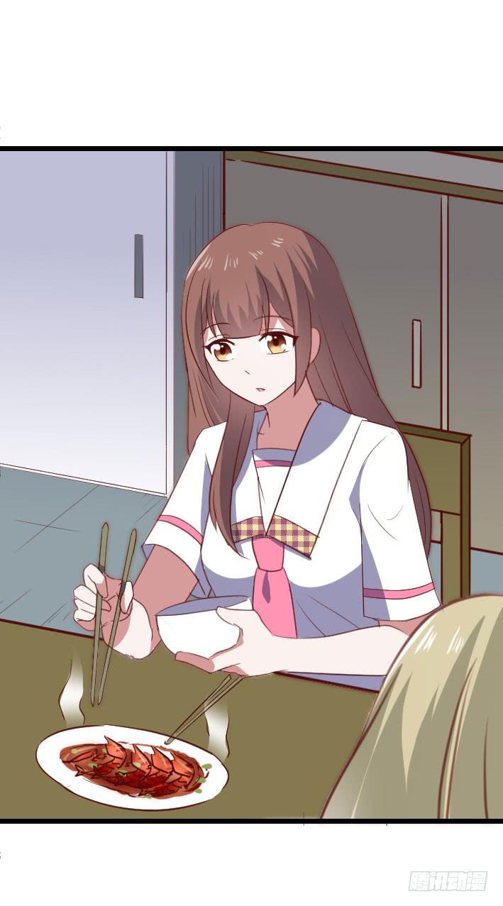 坐在恶魔身边韩漫全集-第117话 奇葩两兄妹!无删减无遮挡章节图片 