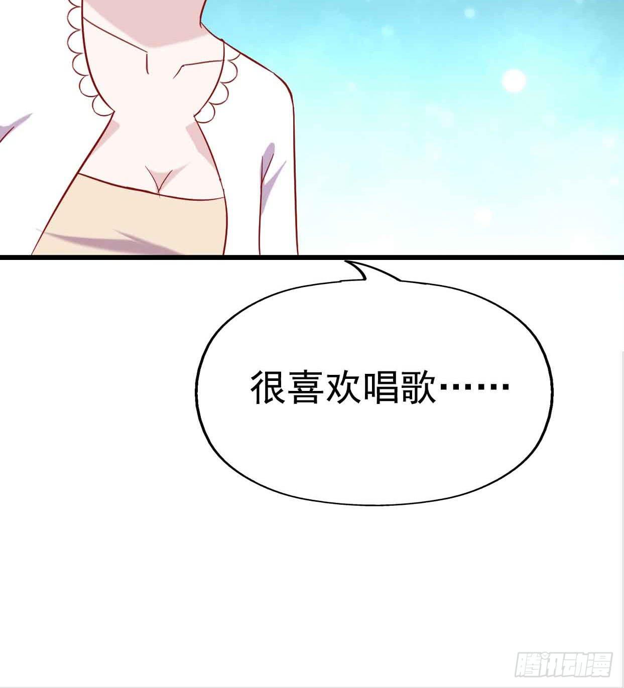 坐在恶魔身边韩漫全集-第十四话·勒索计划无删减无遮挡章节图片 