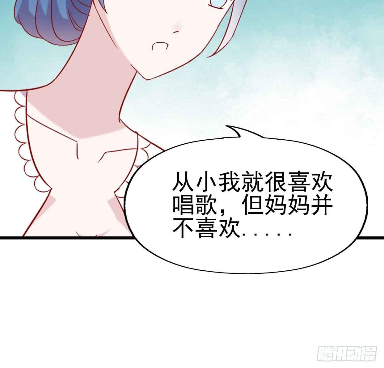 坐在恶魔身边韩漫全集-第十四话·勒索计划无删减无遮挡章节图片 