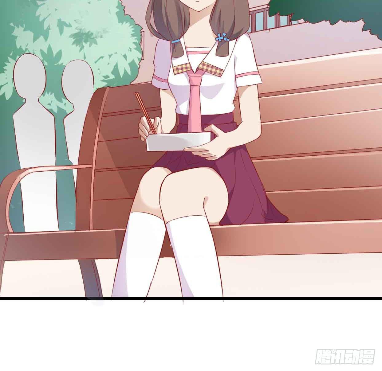 坐在恶魔身边韩漫全集-第十五话·我不是援交女无删减无遮挡章节图片 