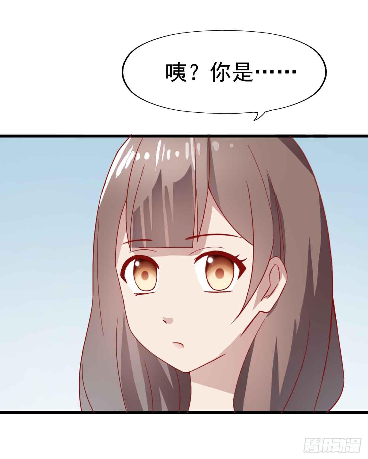 坐在恶魔身边韩漫全集-第十五话·我不是援交女无删减无遮挡章节图片 