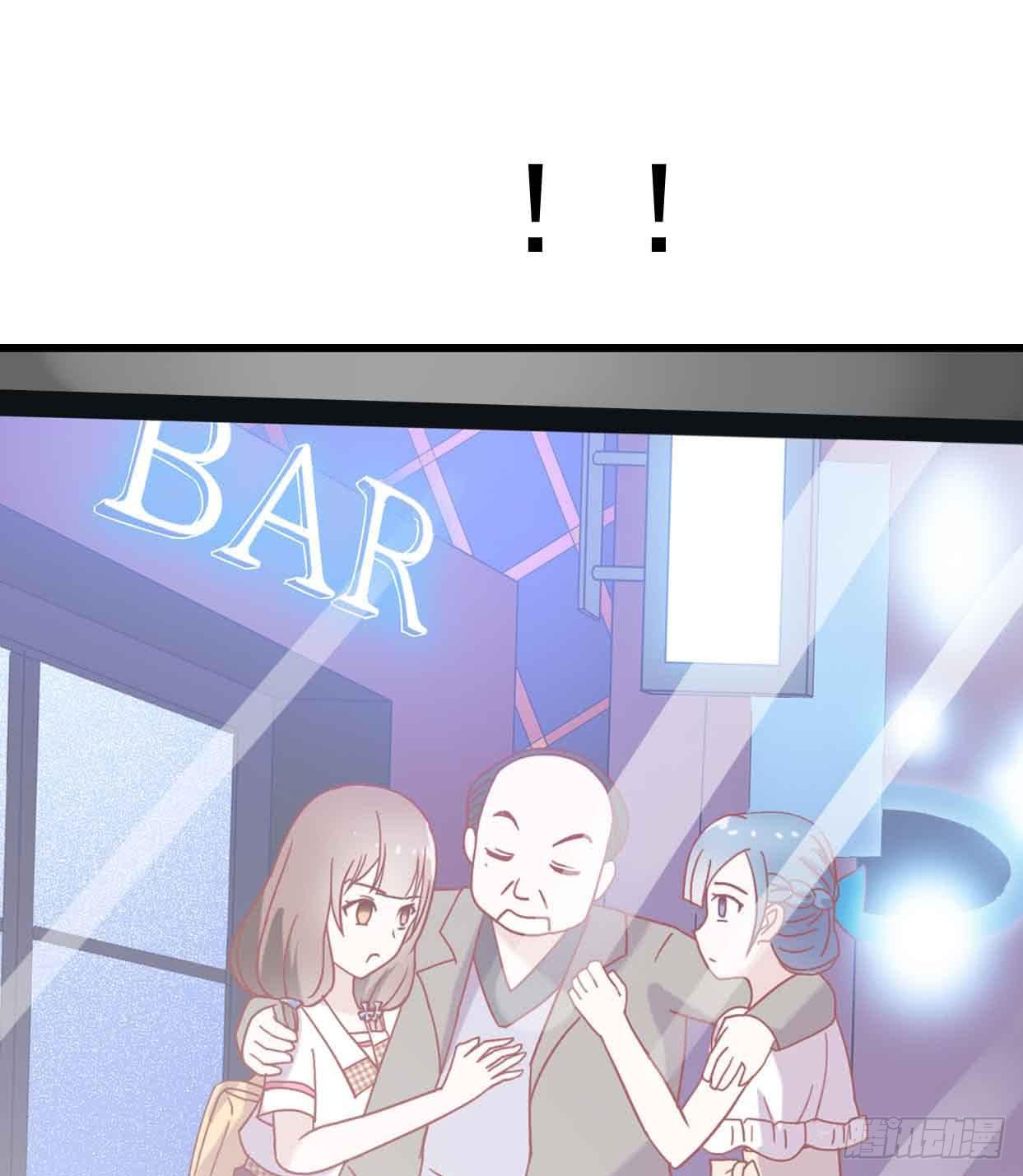 坐在恶魔身边韩漫全集-第十五话·我不是援交女无删减无遮挡章节图片 