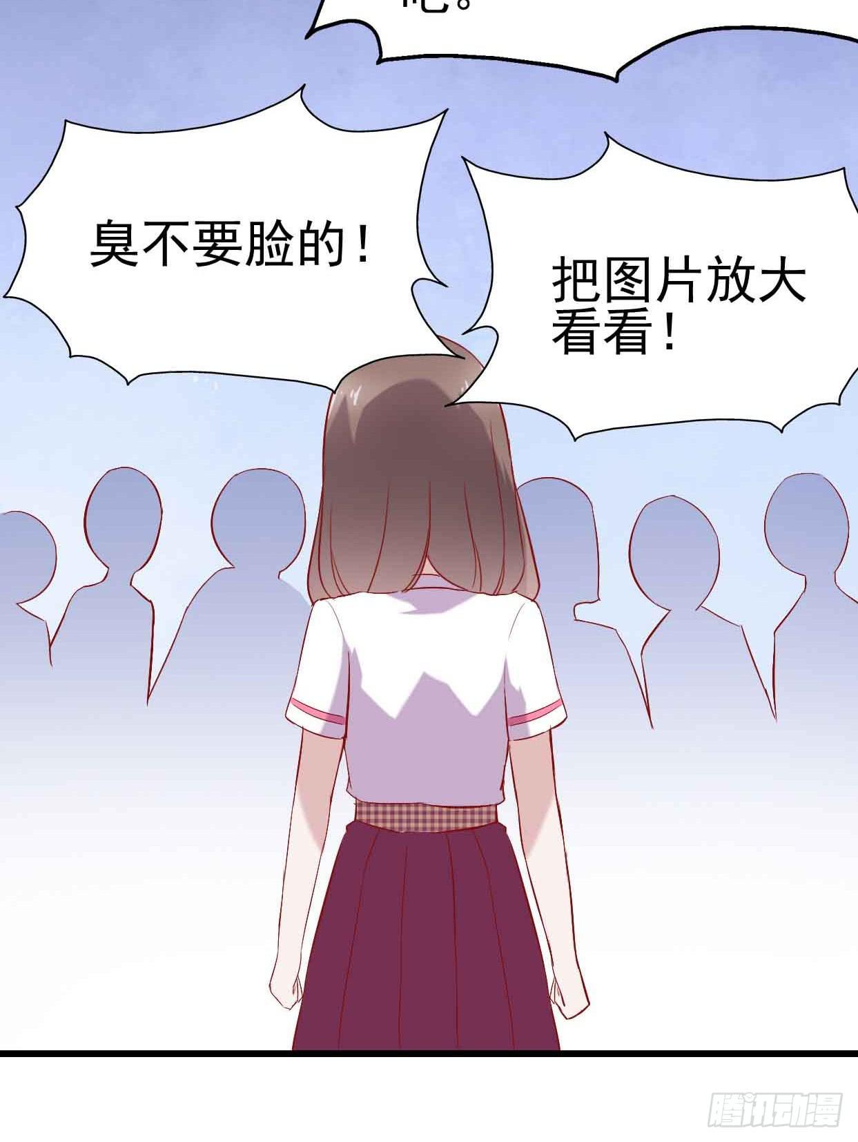 坐在恶魔身边韩漫全集-第十六话·曝光时刻无删减无遮挡章节图片 