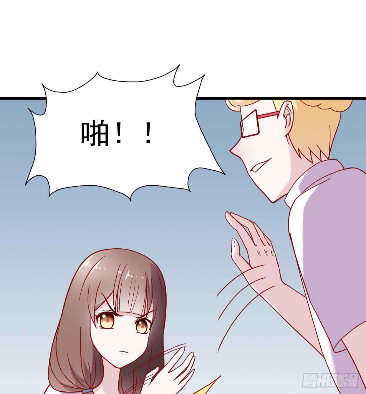 坐在恶魔身边韩漫全集-第十六话·曝光时刻无删减无遮挡章节图片 