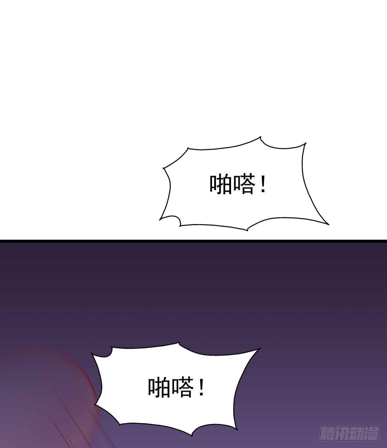坐在恶魔身边韩漫全集-第十六话·曝光时刻无删减无遮挡章节图片 