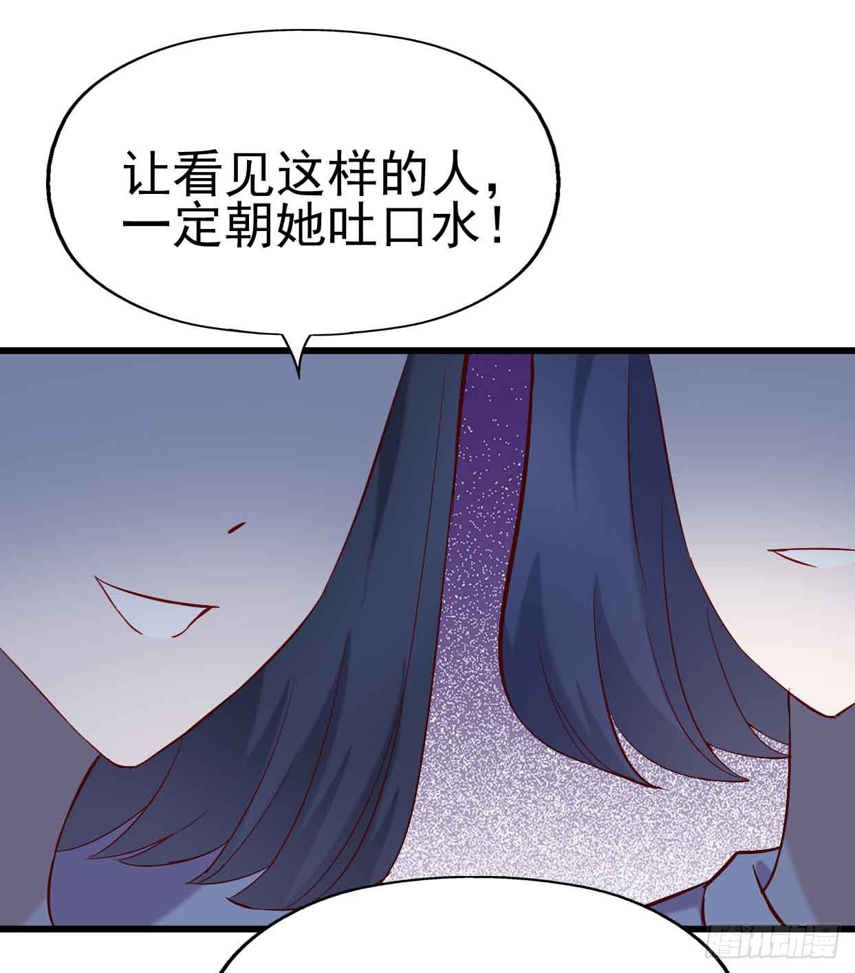 坐在恶魔身边韩漫全集-第十六话·曝光时刻无删减无遮挡章节图片 