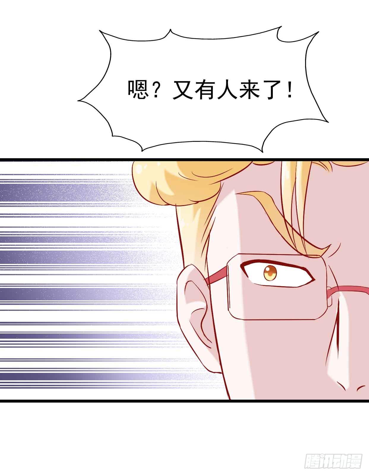 坐在恶魔身边韩漫全集-第十六话·曝光时刻无删减无遮挡章节图片 