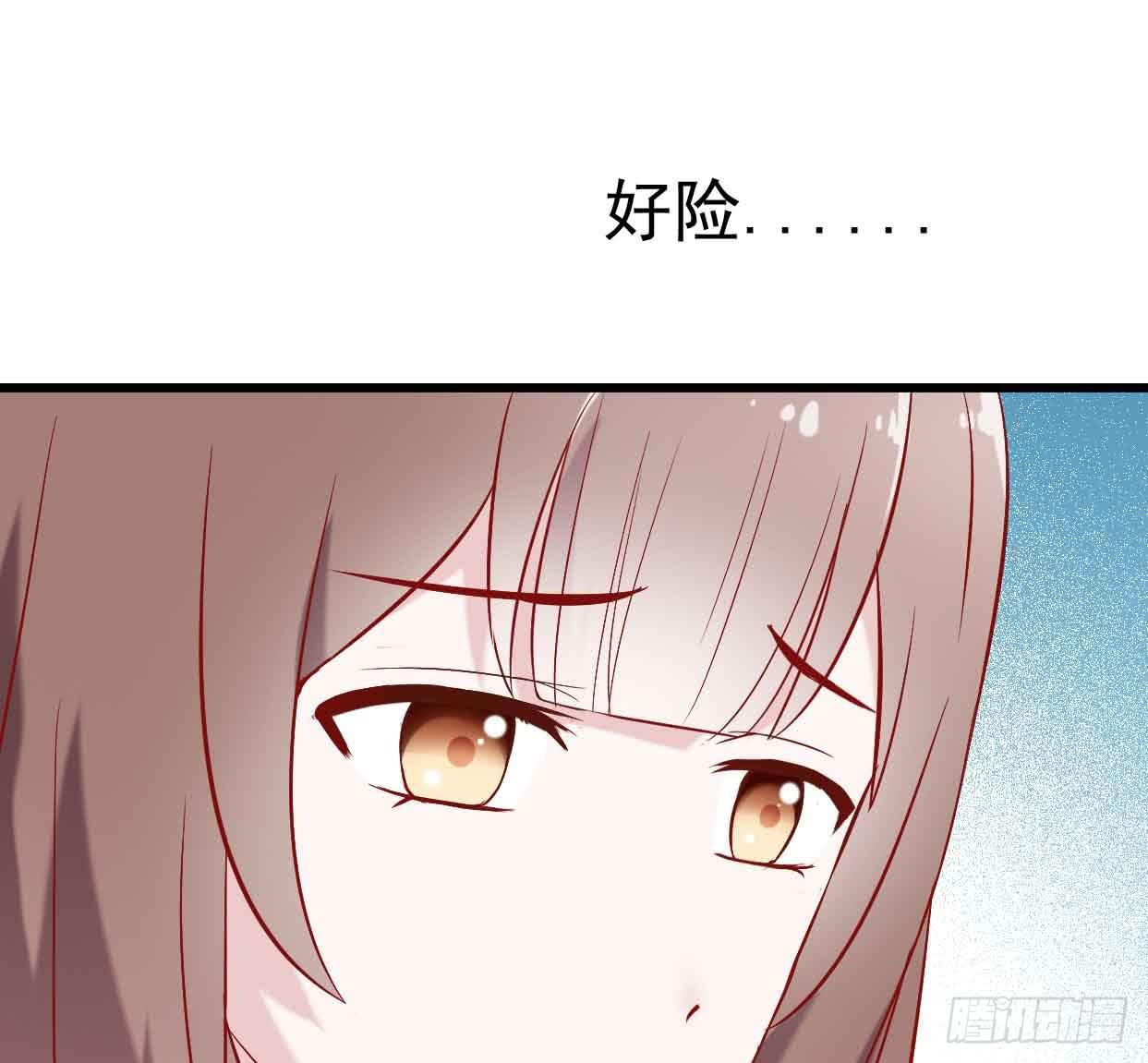 坐在恶魔身边韩漫全集-第十六话·曝光时刻无删减无遮挡章节图片 