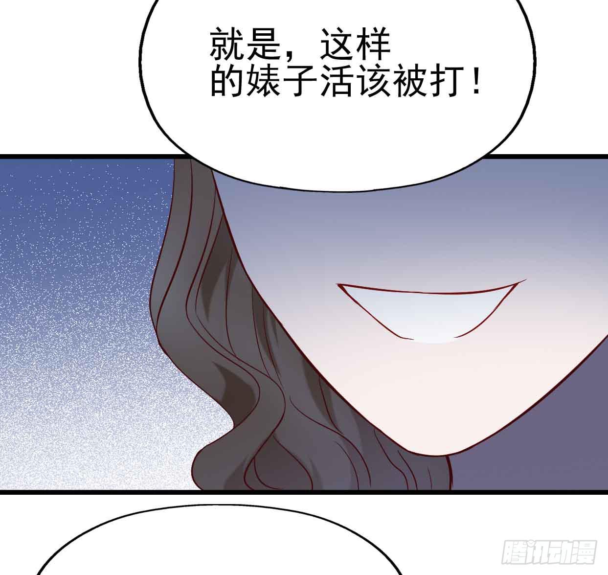 坐在恶魔身边韩漫全集-第十六话·曝光时刻无删减无遮挡章节图片 