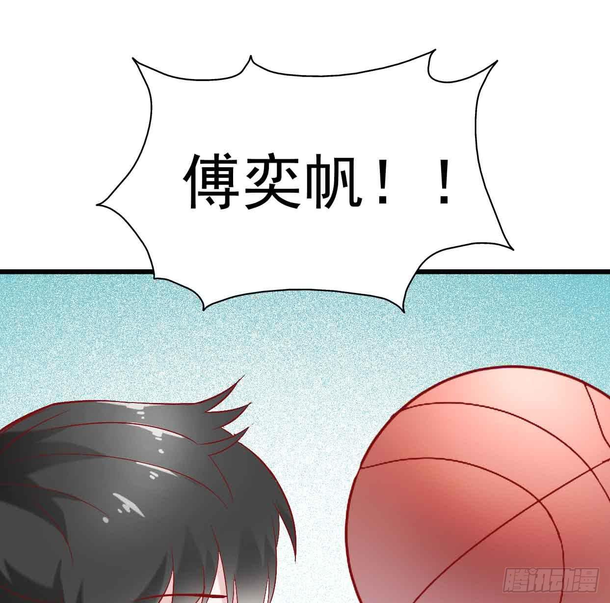 坐在恶魔身边韩漫全集-第十六话·曝光时刻无删减无遮挡章节图片 
