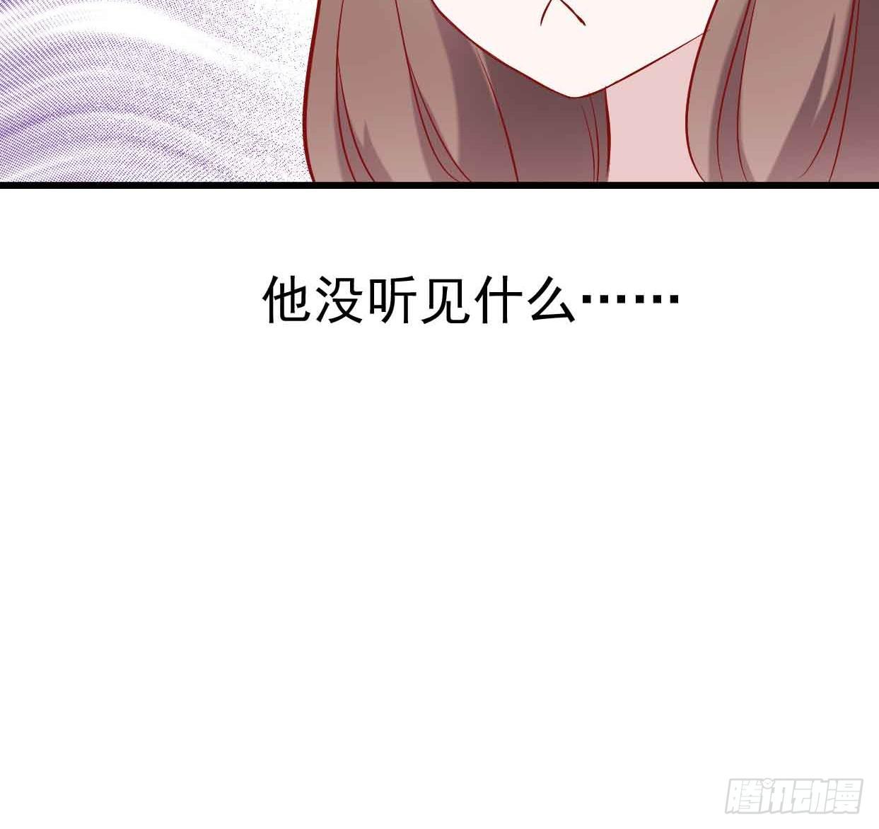 坐在恶魔身边韩漫全集-第十六话·曝光时刻无删减无遮挡章节图片 