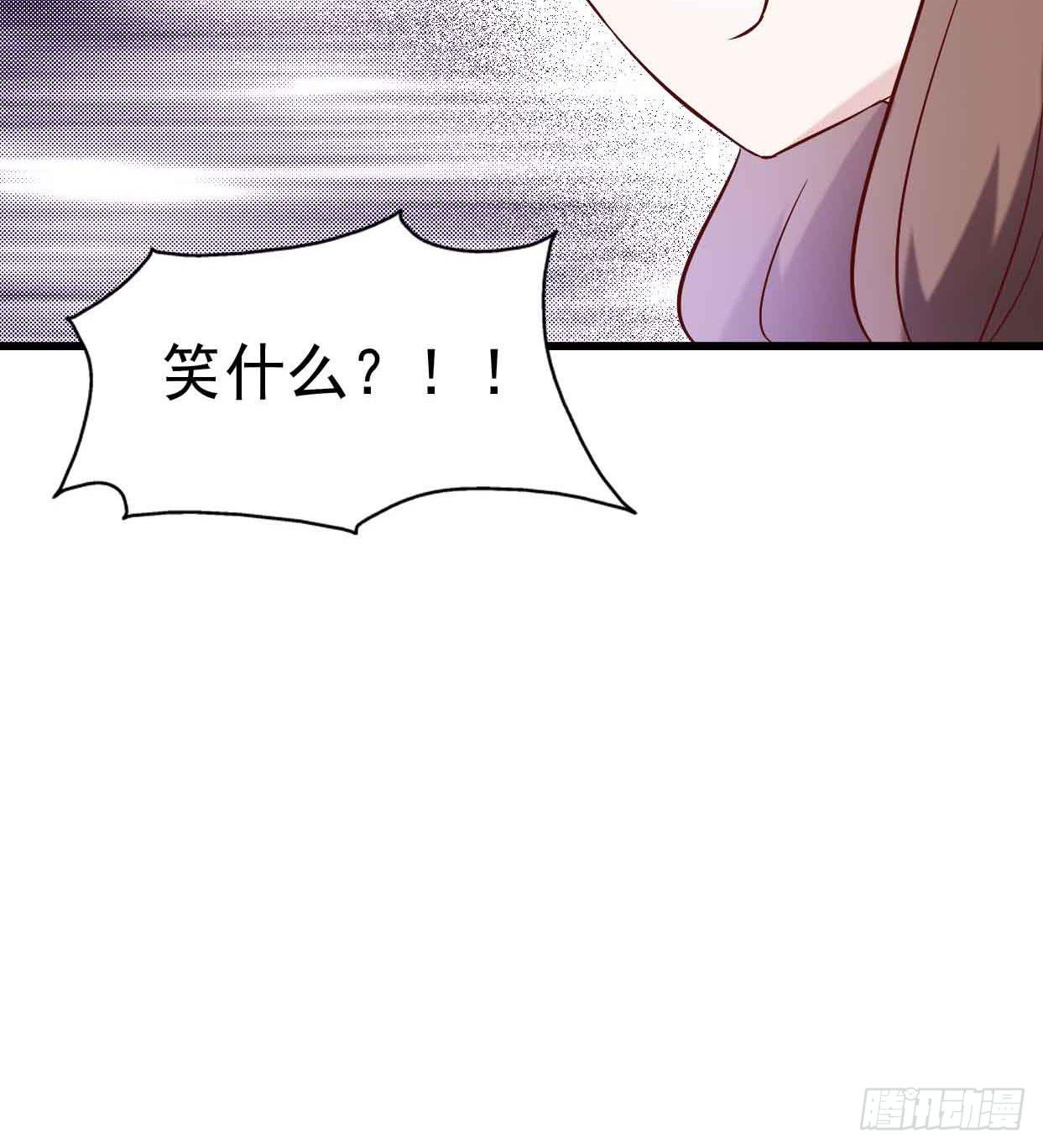 坐在恶魔身边韩漫全集-第十七话·进退两难无删减无遮挡章节图片 