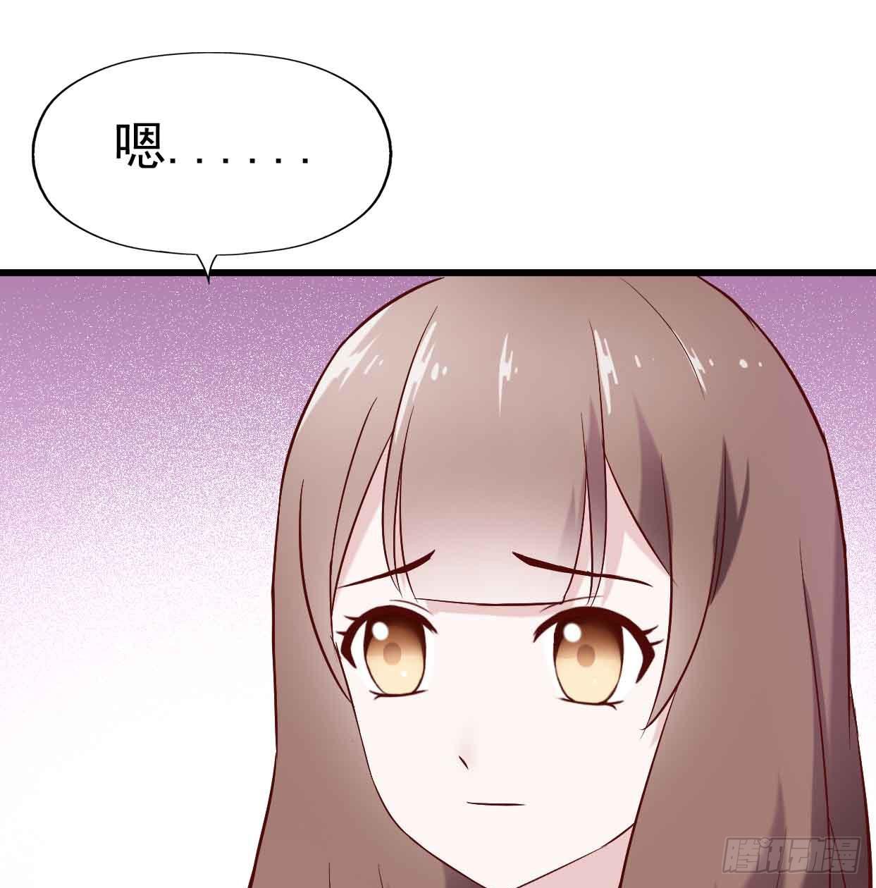 坐在恶魔身边韩漫全集-第十七话·进退两难无删减无遮挡章节图片 