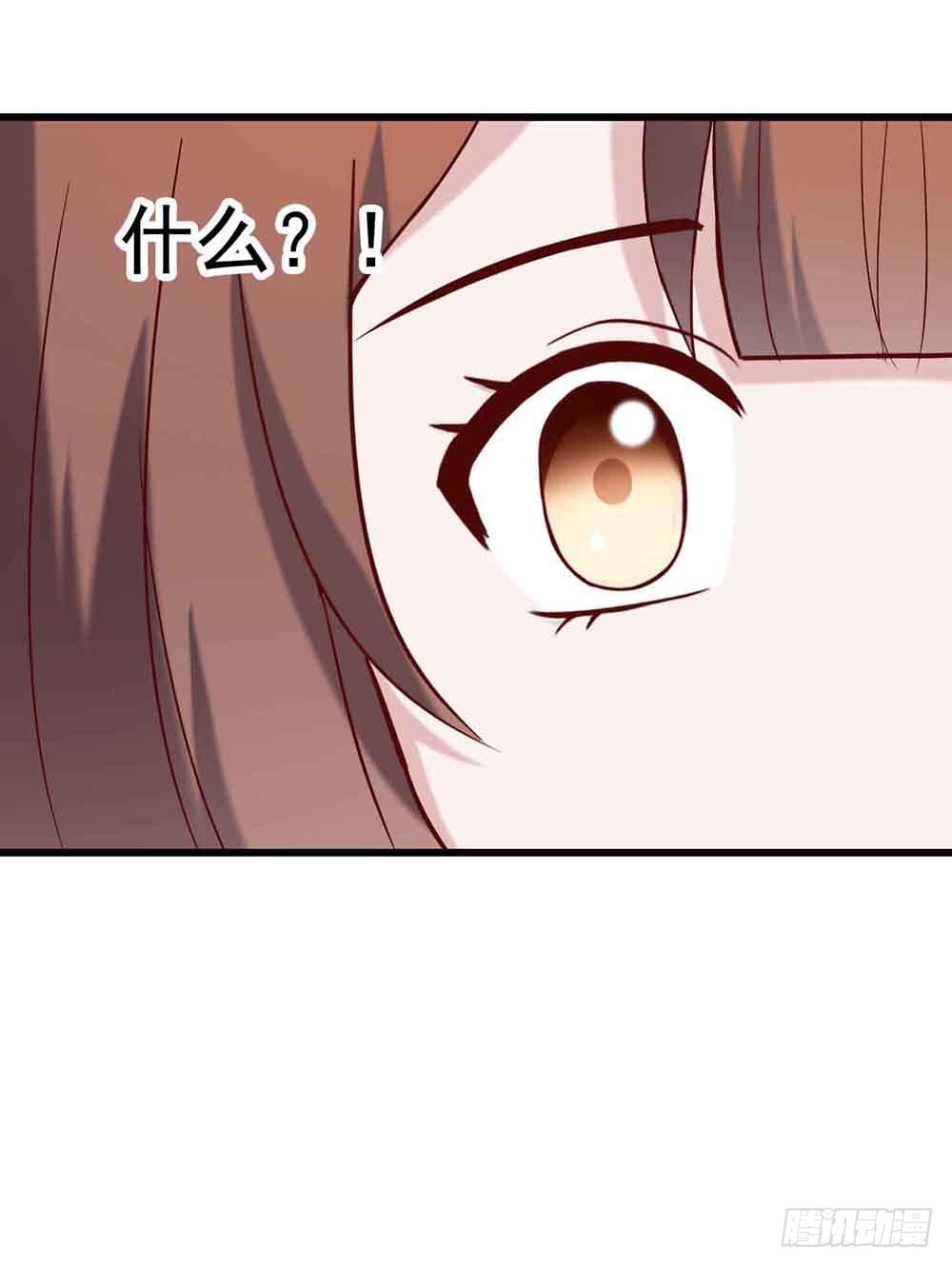坐在恶魔身边韩漫全集-第十八话·最后时刻无删减无遮挡章节图片 