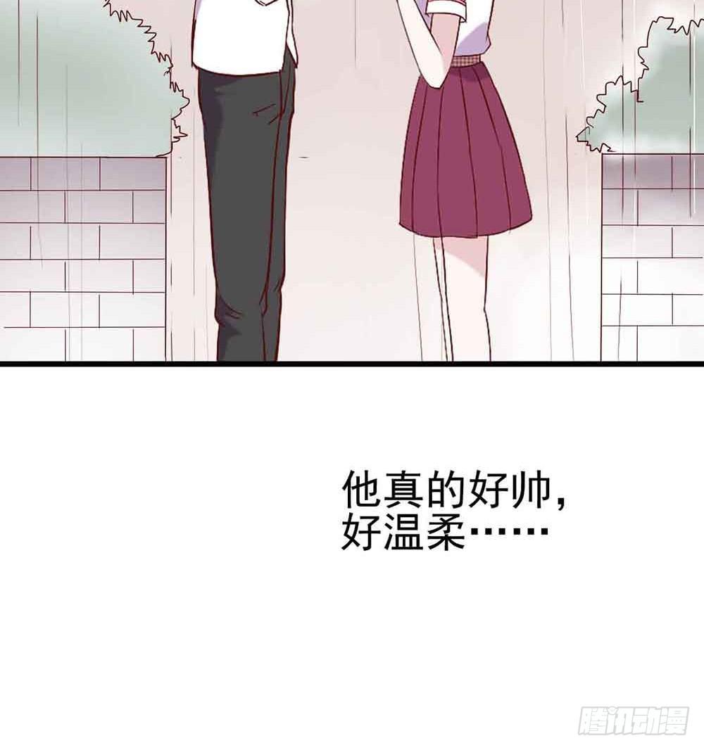 坐在恶魔身边韩漫全集-第十八话·最后时刻无删减无遮挡章节图片 
