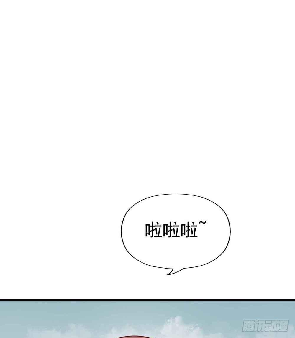 坐在恶魔身边韩漫全集-第十八话·最后时刻无删减无遮挡章节图片 