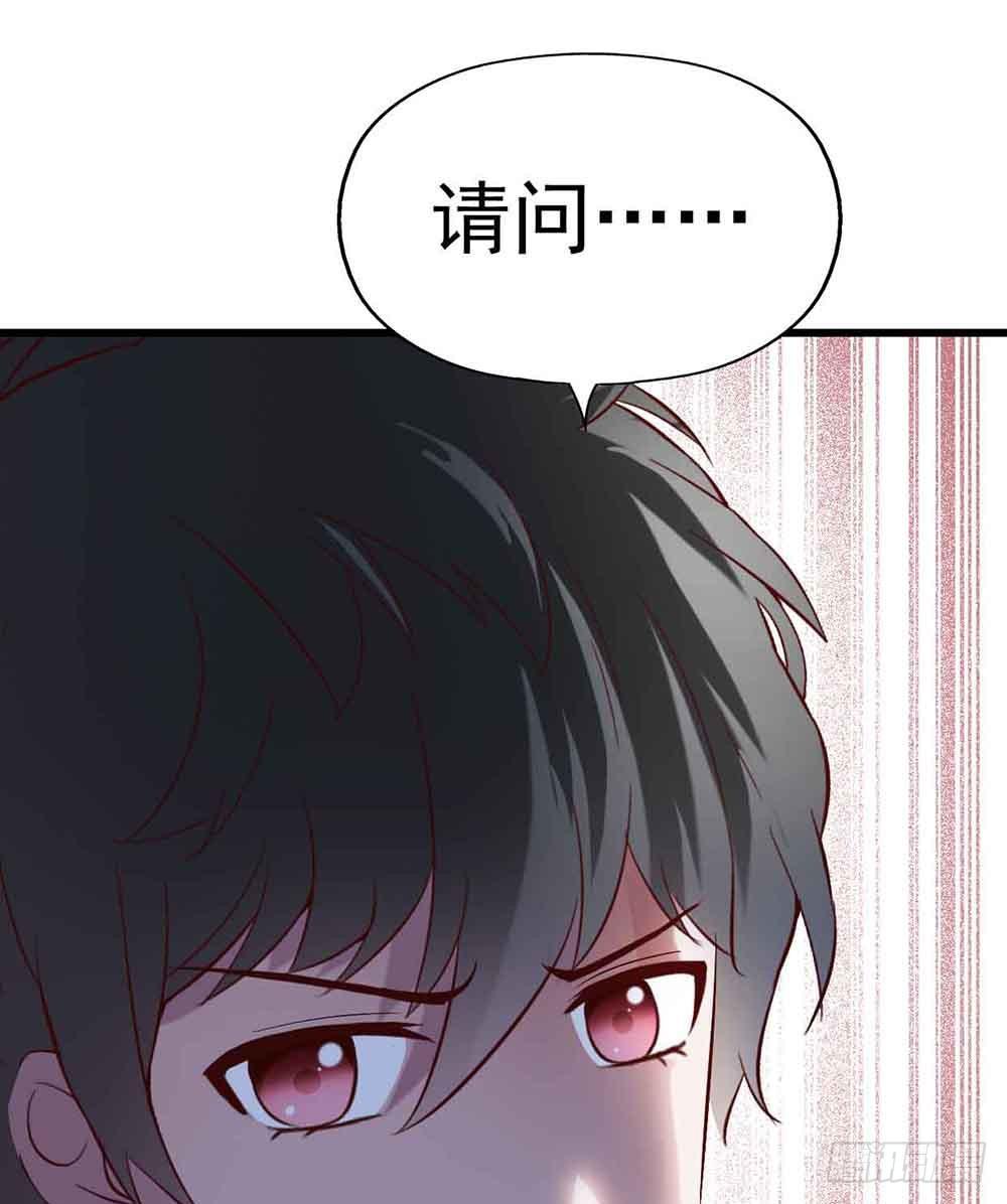 坐在恶魔身边韩漫全集-第十八话·最后时刻无删减无遮挡章节图片 