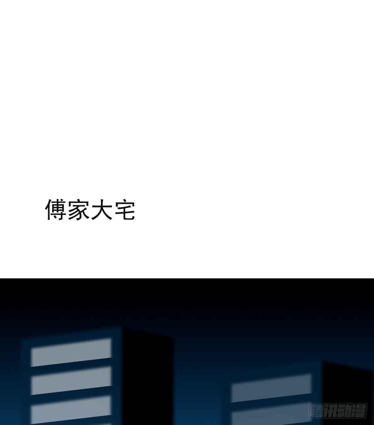 坐在恶魔身边韩漫全集-第十九话·运动会开幕！无删减无遮挡章节图片 