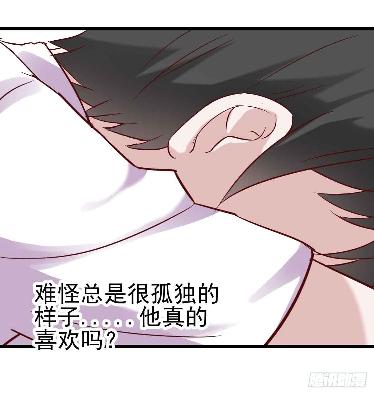 坐在恶魔身边韩漫全集-第十九话·运动会开幕！无删减无遮挡章节图片 