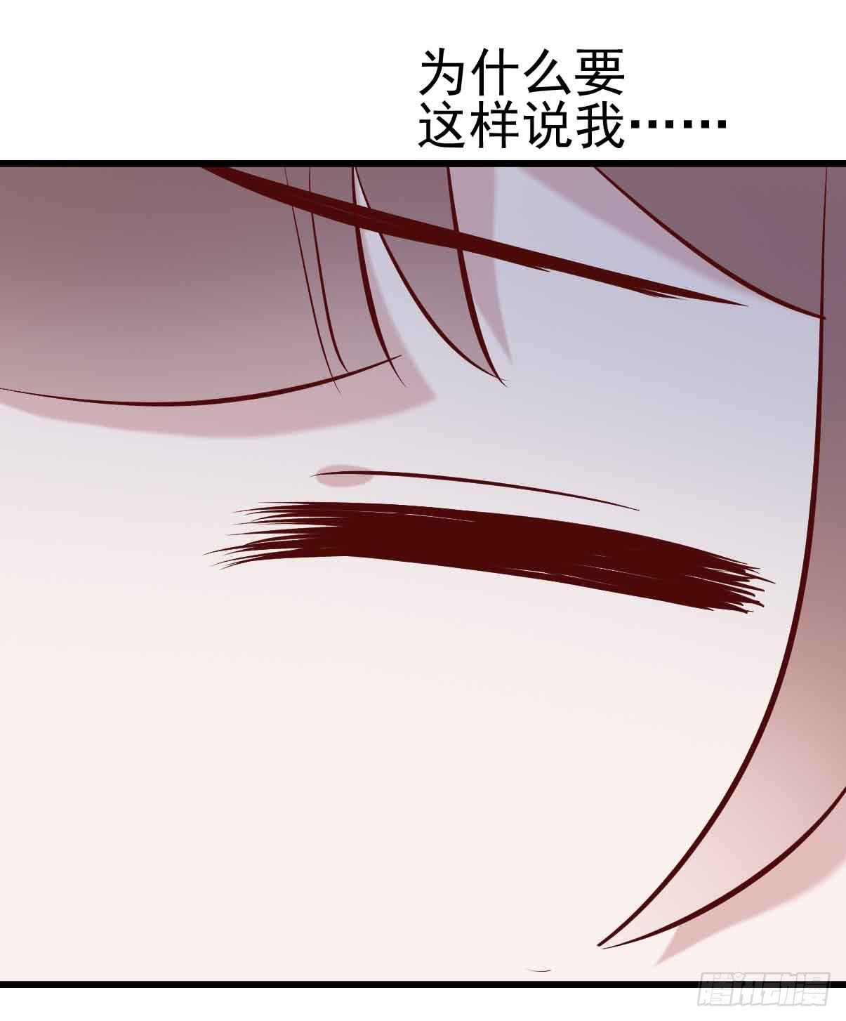 坐在恶魔身边韩漫全集-第十九话·运动会开幕！无删减无遮挡章节图片 