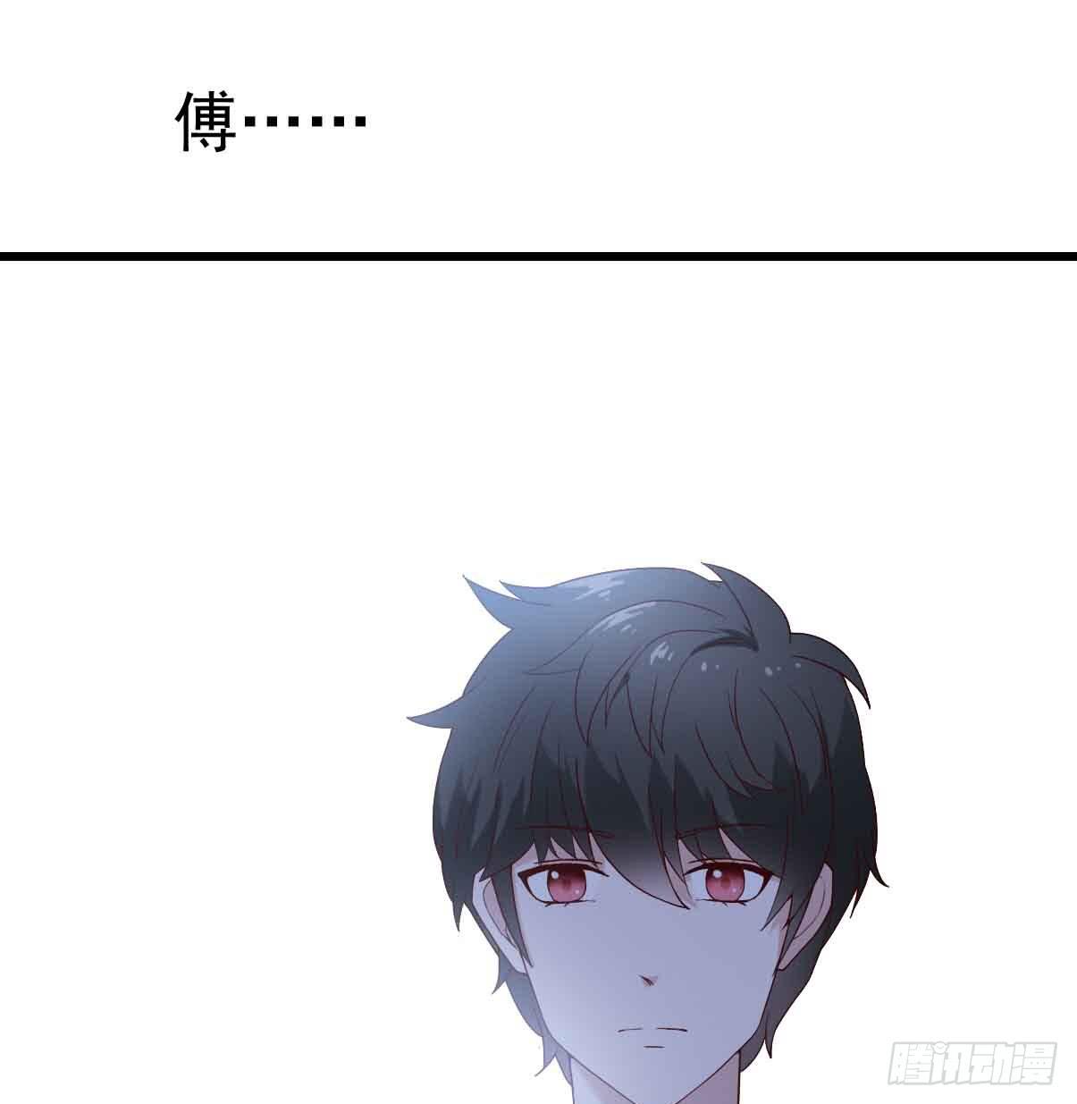 坐在恶魔身边韩漫全集-第十九话·运动会开幕！无删减无遮挡章节图片 