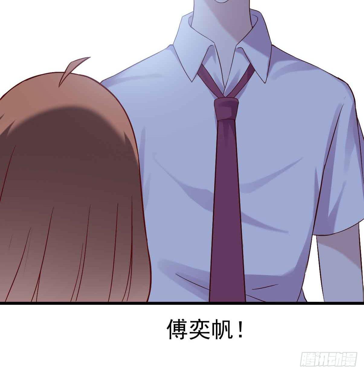 坐在恶魔身边韩漫全集-第十九话·运动会开幕！无删减无遮挡章节图片 