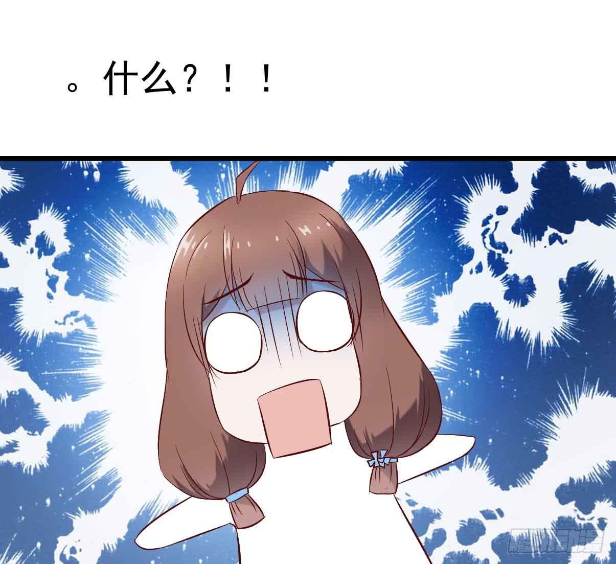 坐在恶魔身边韩漫全集-第十九话·运动会开幕！无删减无遮挡章节图片 