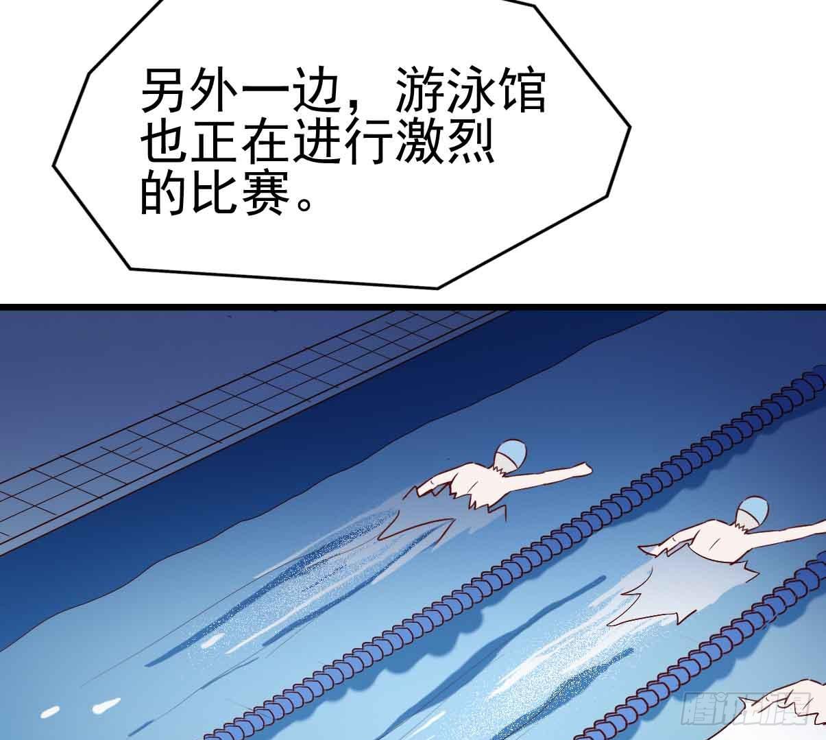 坐在恶魔身边韩漫全集-第十九话·运动会开幕！无删减无遮挡章节图片 