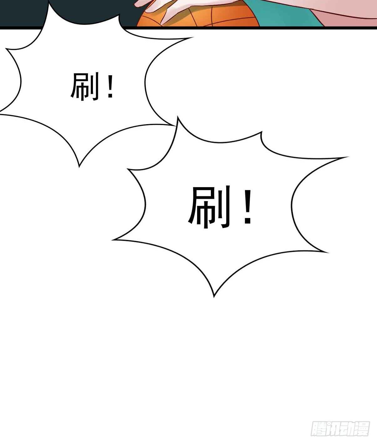 坐在恶魔身边韩漫全集-第二十话·灌篮高手无删减无遮挡章节图片 