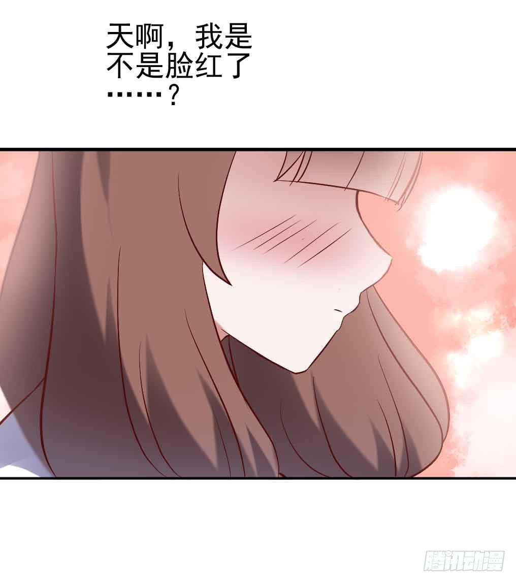 坐在恶魔身边韩漫全集-第二十话·灌篮高手无删减无遮挡章节图片 