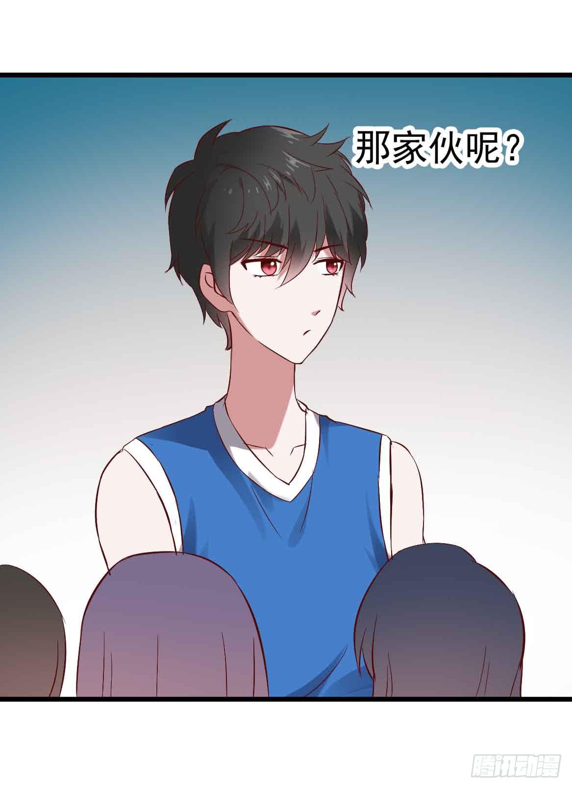 坐在恶魔身边韩漫全集-第二十话·灌篮高手无删减无遮挡章节图片 