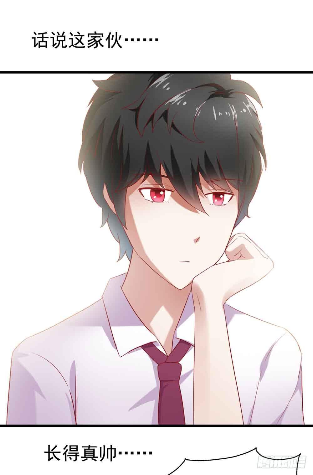 坐在恶魔身边韩漫全集-第三话·地狱第一日无删减无遮挡章节图片 