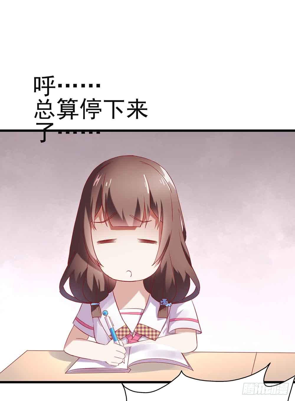 坐在恶魔身边韩漫全集-第三话·地狱第一日无删减无遮挡章节图片 