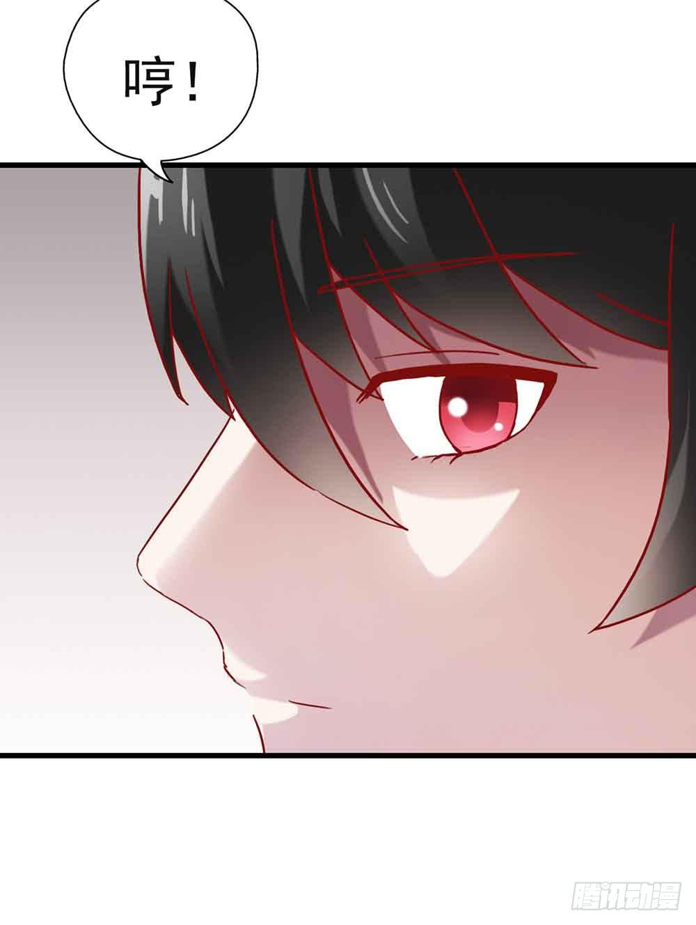 坐在恶魔身边韩漫全集-第三话·地狱第一日无删减无遮挡章节图片 