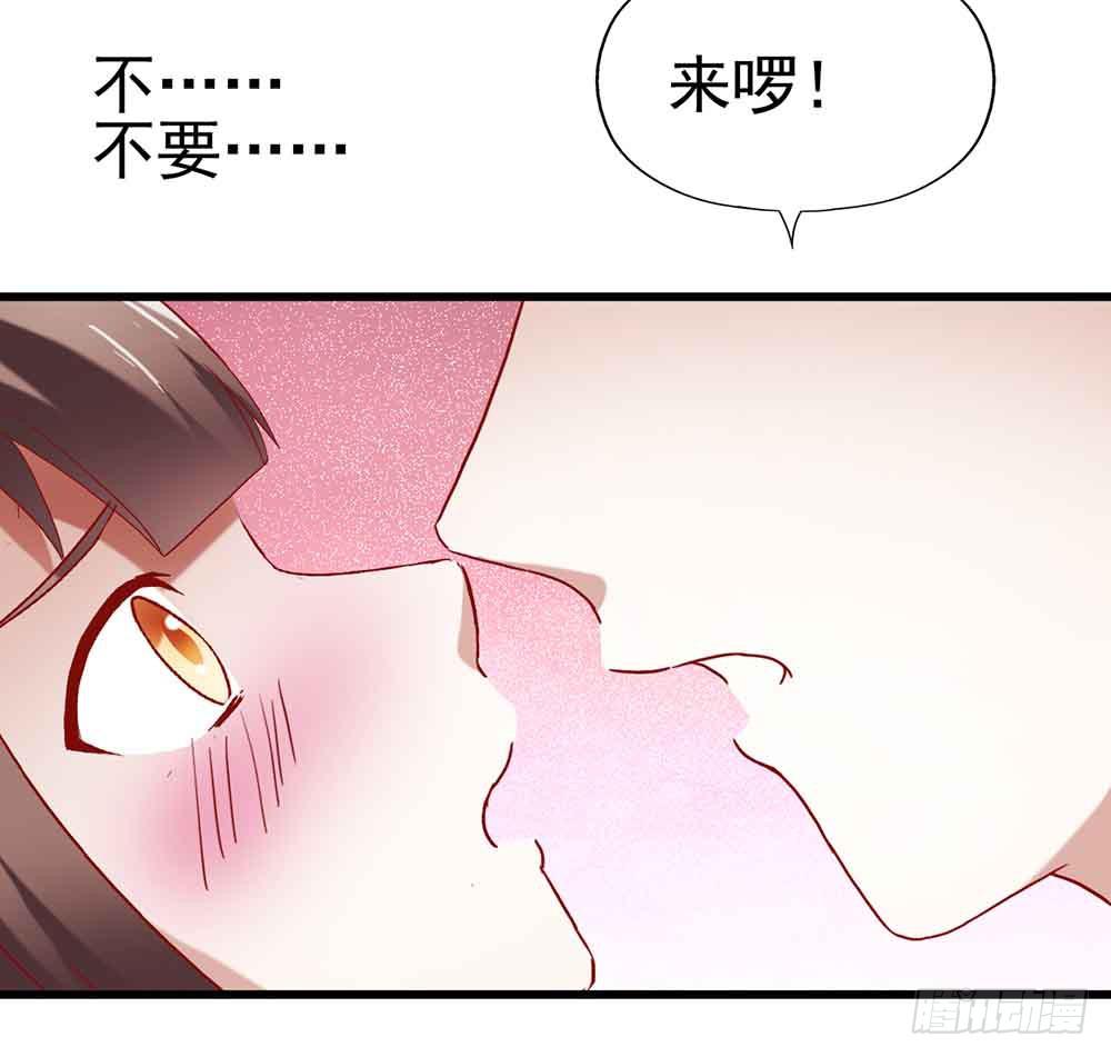 坐在恶魔身边韩漫全集-第三话·地狱第一日无删减无遮挡章节图片 