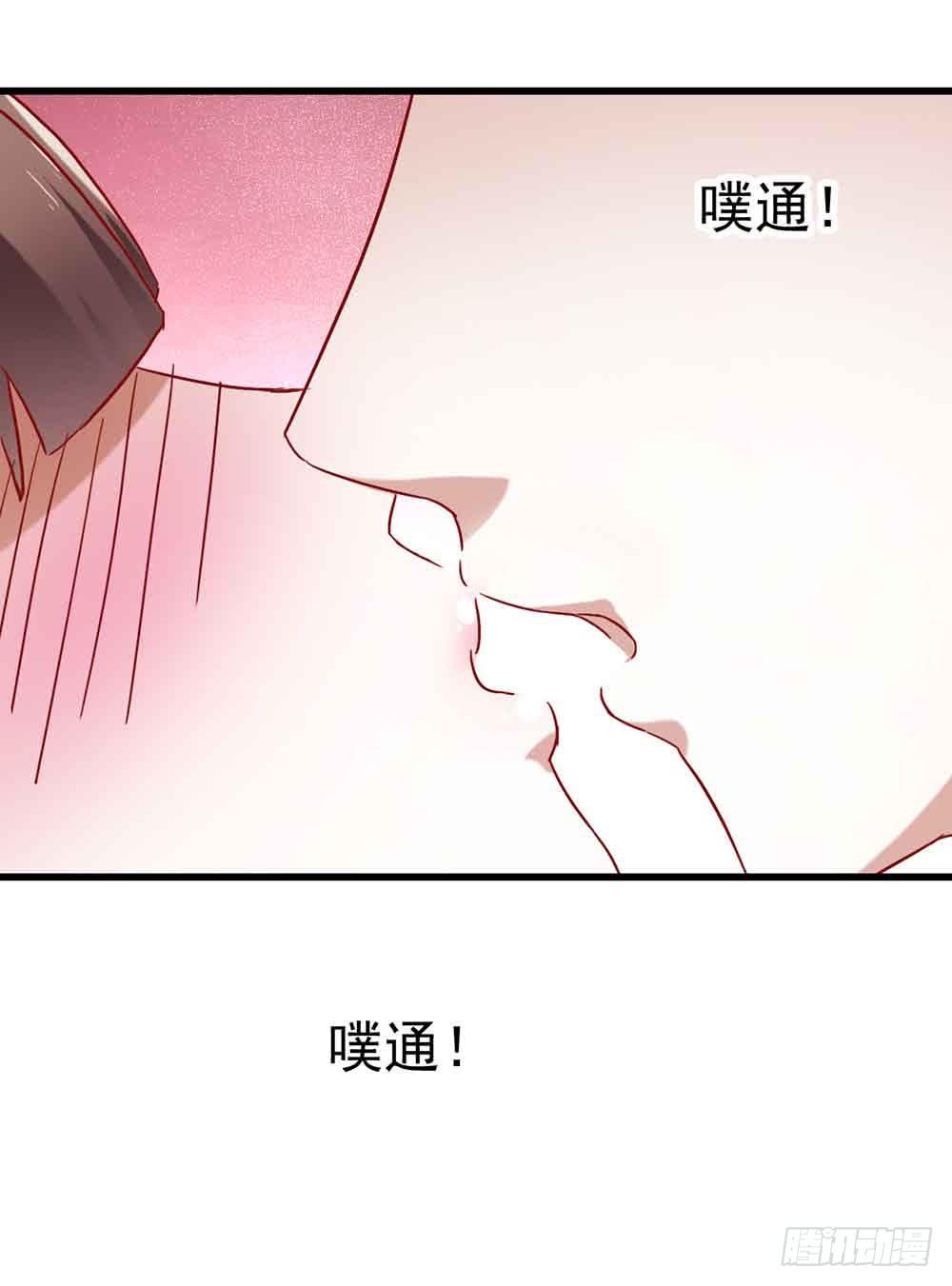 坐在恶魔身边韩漫全集-第三话·地狱第一日无删减无遮挡章节图片 