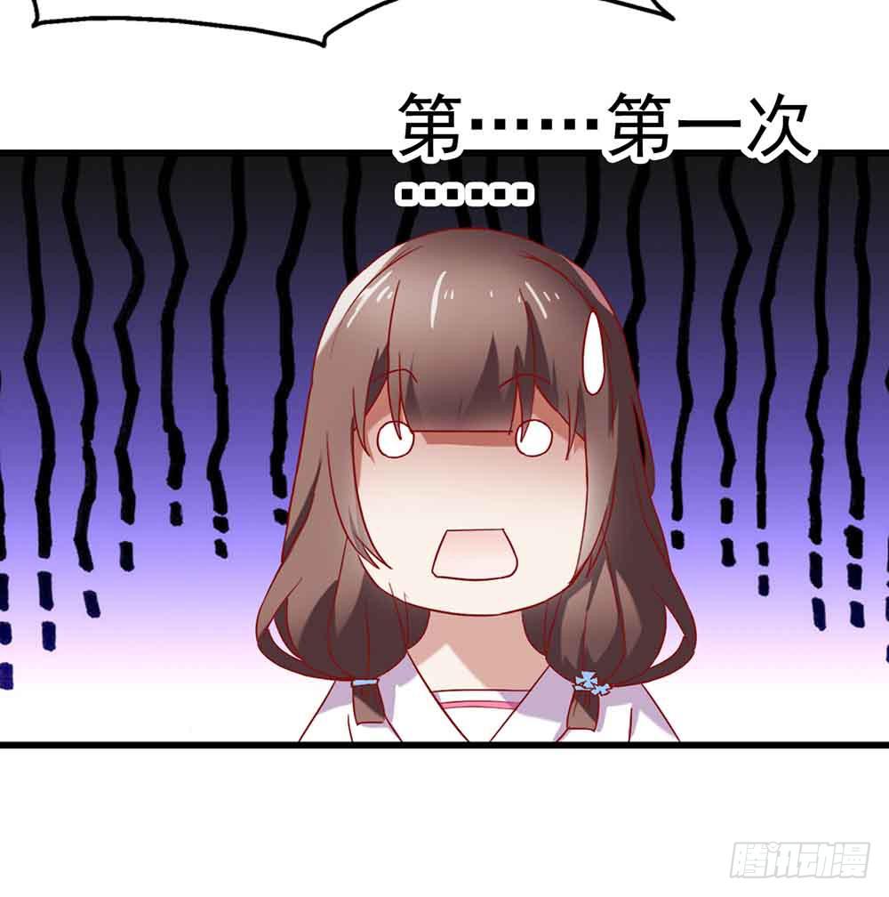 坐在恶魔身边韩漫全集-第三话·地狱第一日无删减无遮挡章节图片 