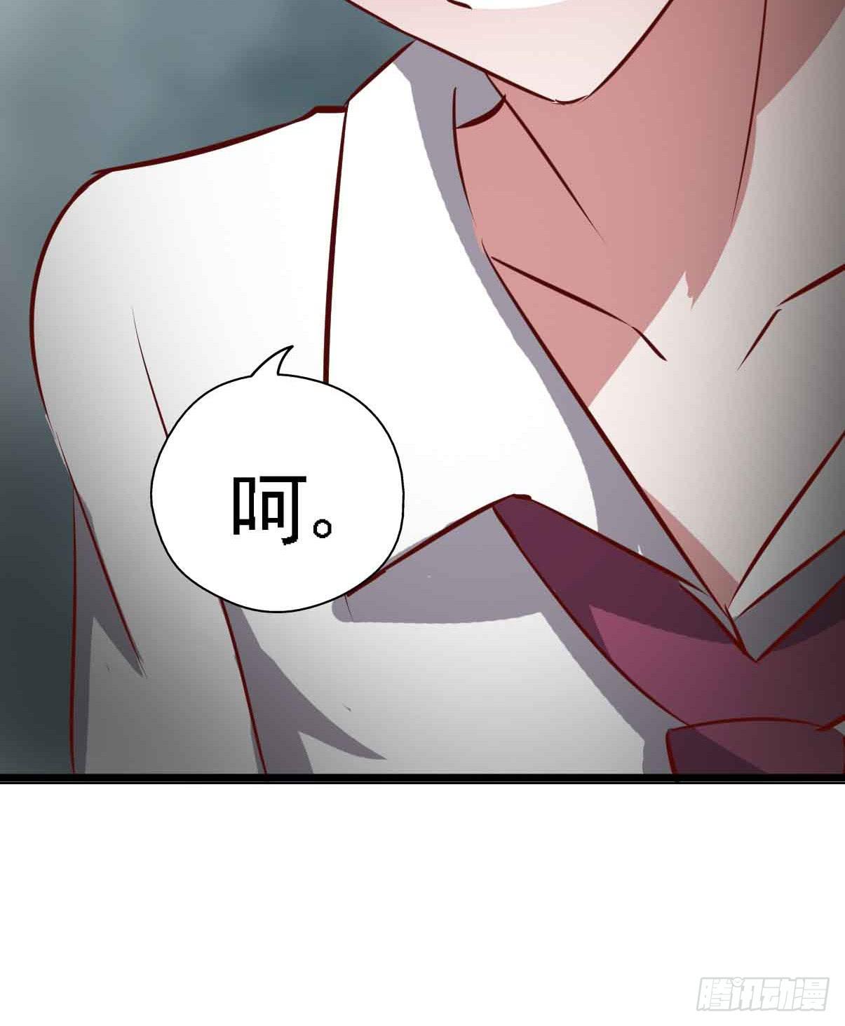 坐在恶魔身边韩漫全集-第二十一话·两人三足无删减无遮挡章节图片 