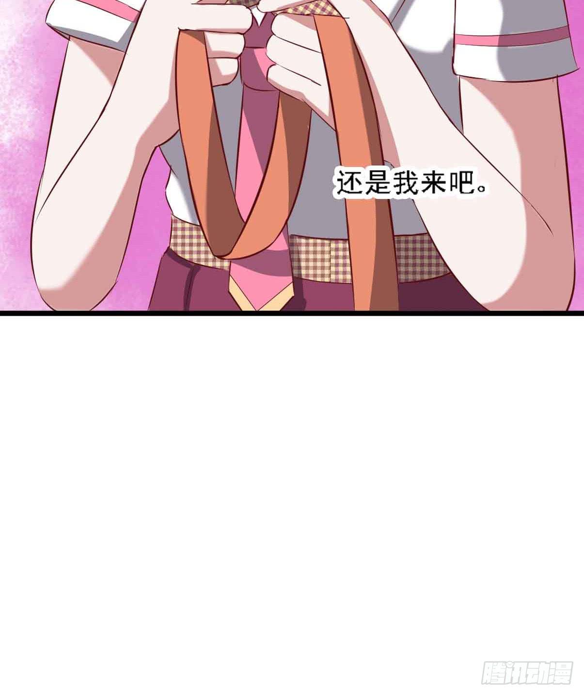 坐在恶魔身边韩漫全集-第二十一话·两人三足无删减无遮挡章节图片 